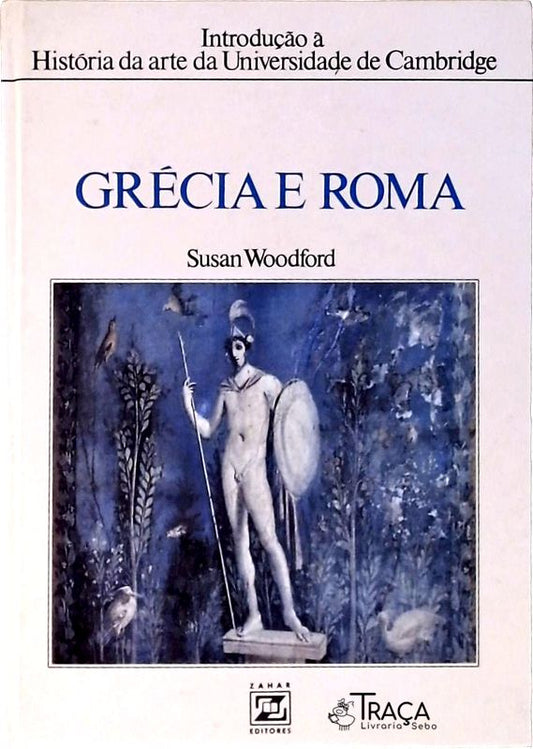 Grécia E Roma