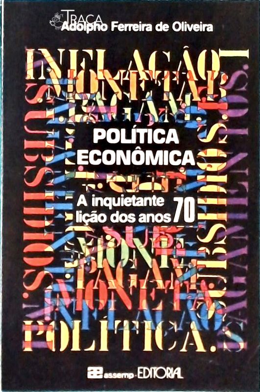 Política Econômica
