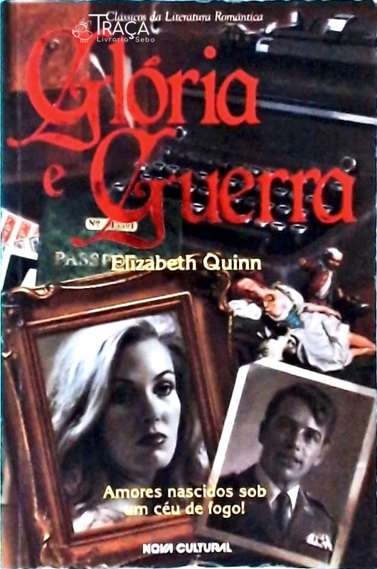 Glória e Guerra