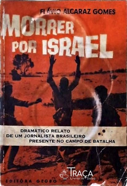 Morrer por Israel