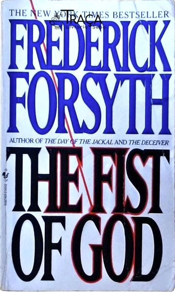 The Fist Of God