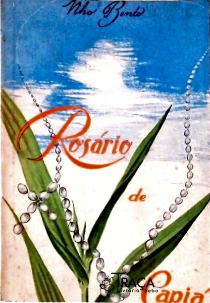 Rosário de Capiá