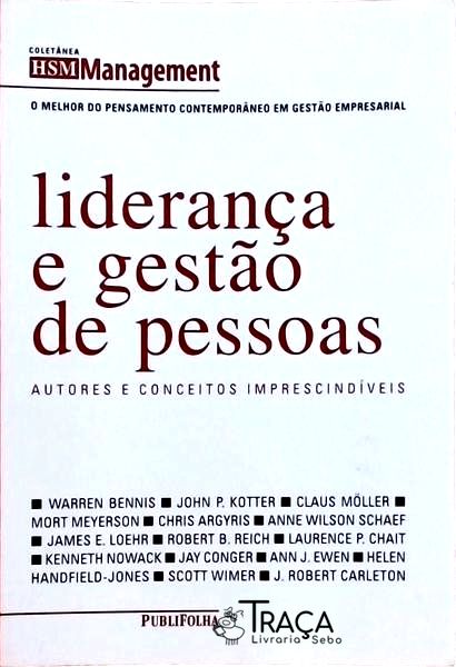 Liderança e Gestão de Pessoas