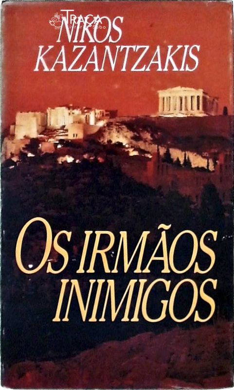 Os Irmãos Inimigos