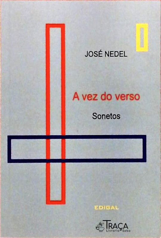 A Vez do Verso