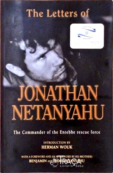 The Letters Of Jonathan Netanyahu