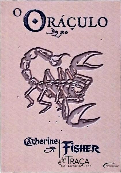 O Oráculo