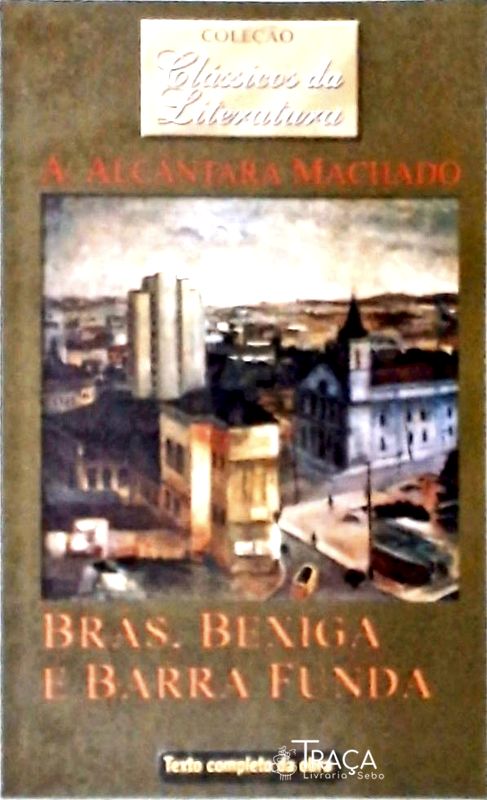 Brás, Bexiga e Barra Funda