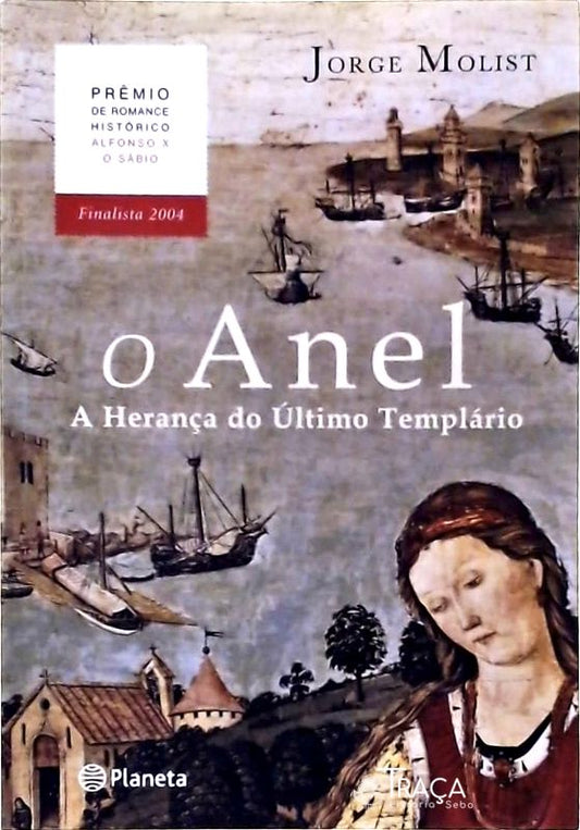 O Anel