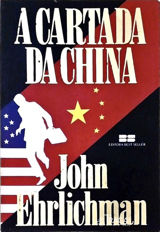 A Cartada Da China