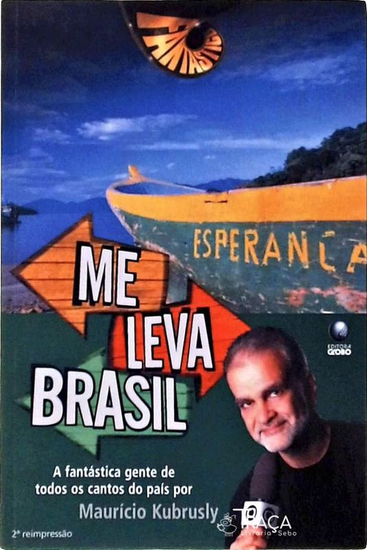 Me Leva Brasil
