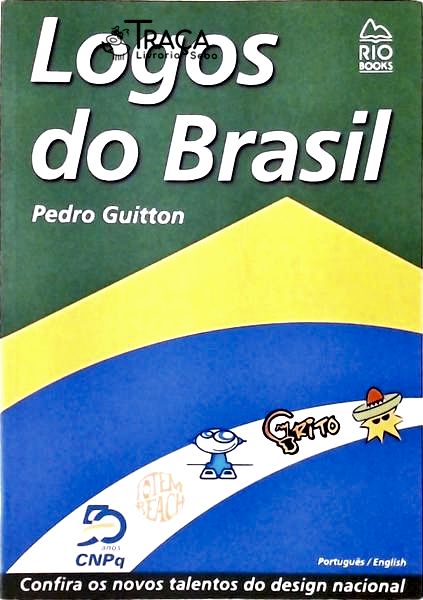 Logos do Brasil
