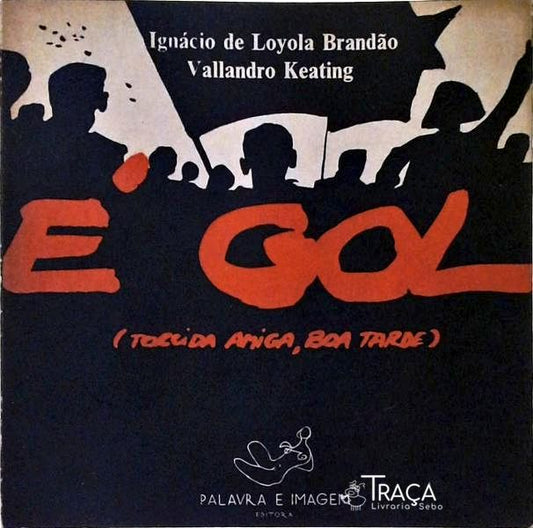 É Gol - Torcida Amiga, Boa Tarde