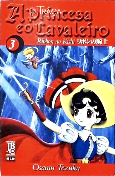 A Princesa E O Cavaleiro - 3