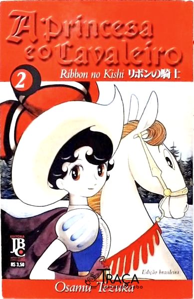 A Princesa E O Cavaleiro - 2