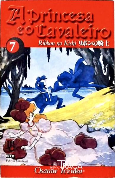 A Princesa E O Cavaleiro - 7