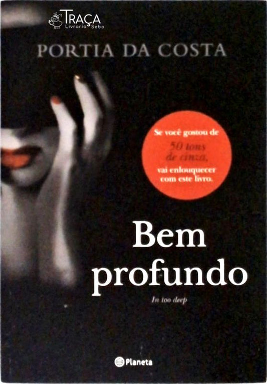 Bem Profundo
