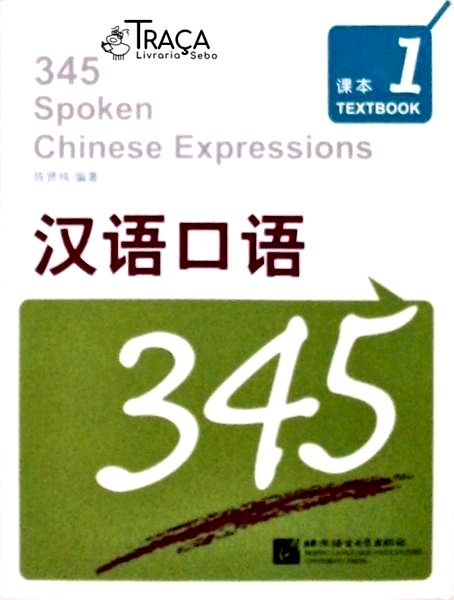345 Spoken Chinese Expressions - 6 Vols
