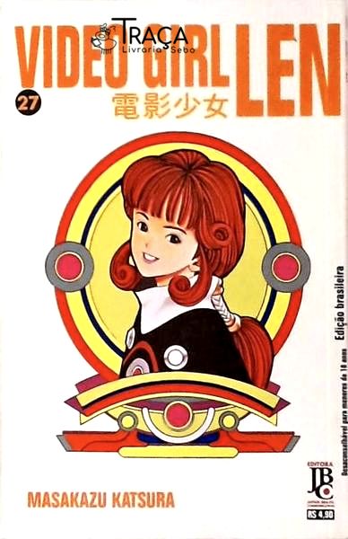 Video Girl Len Vol 27
