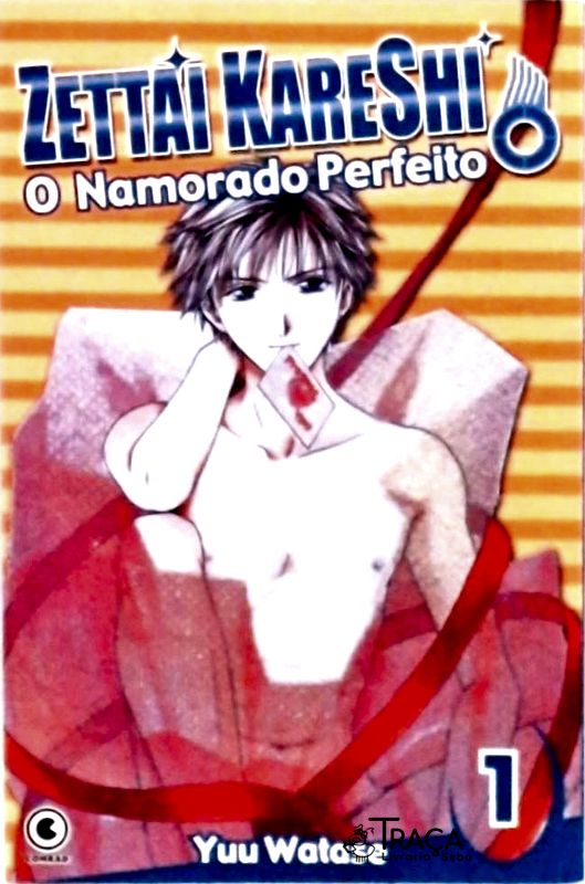 Zettai Kareshi Vol 1