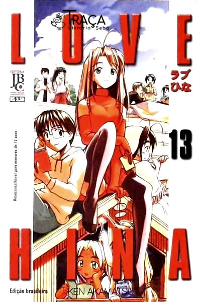 Love Hina Vol 13