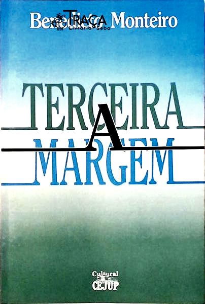A Terceira Margem