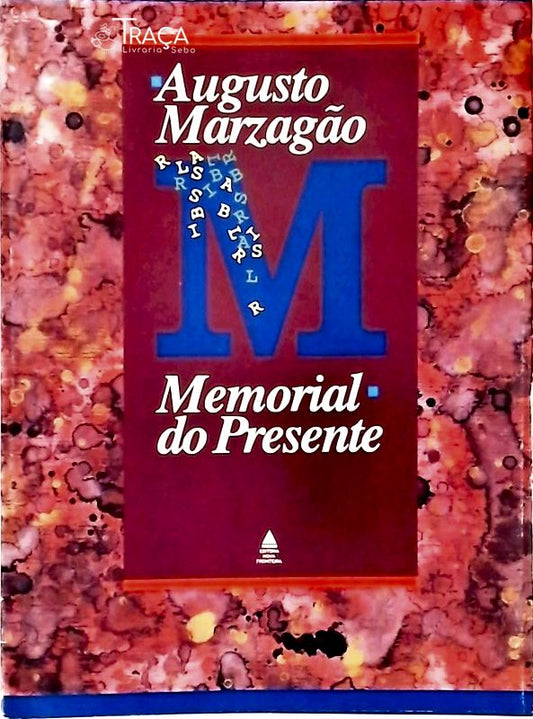 Memorial do Presente