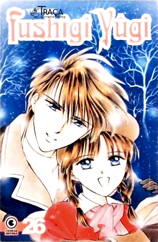 Fushigi Yûgi Vol 26