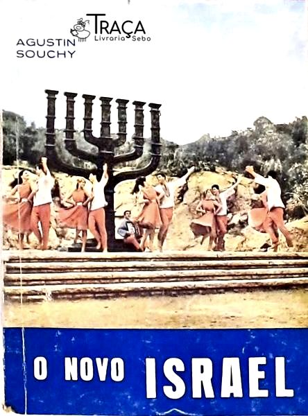 O Novo Israel