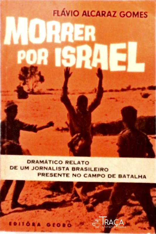 Morrer por Israel