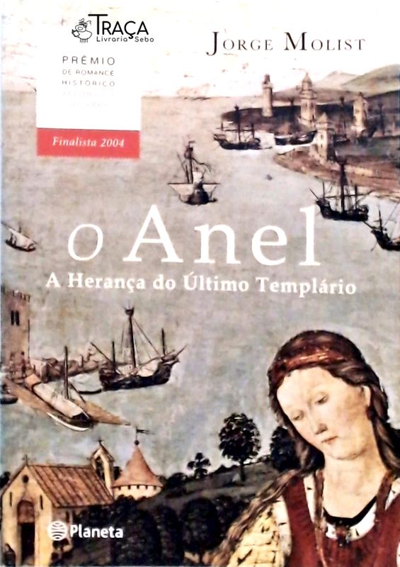 O Anel