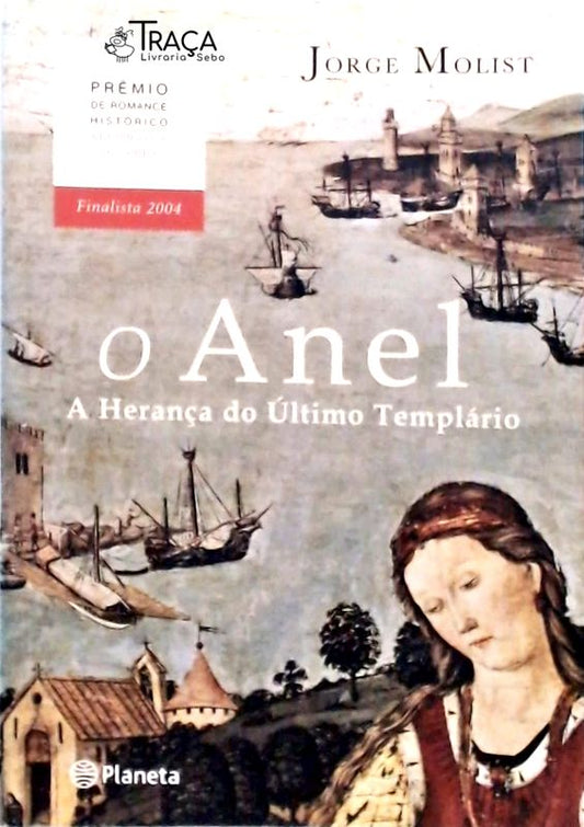 O Anel
