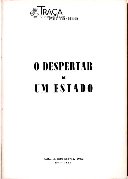 O Despertar de Um Estado