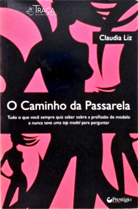 O Caminho da Passarela