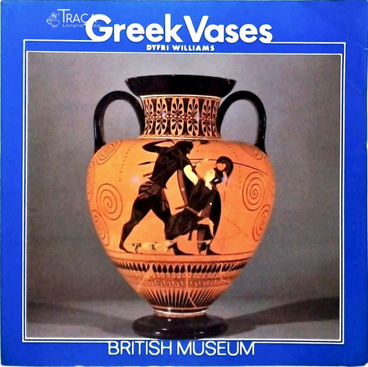 Greek Vases