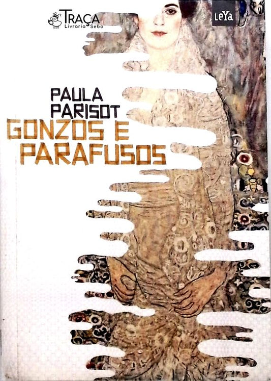 Gonzos e Parafusos