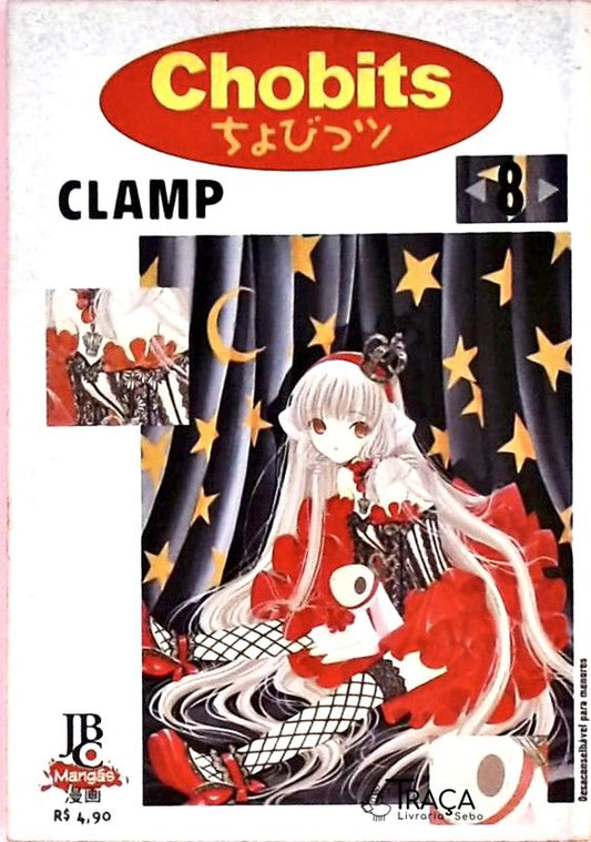 Chobits - Volume 8
