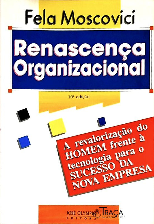 Renascença Organizacional