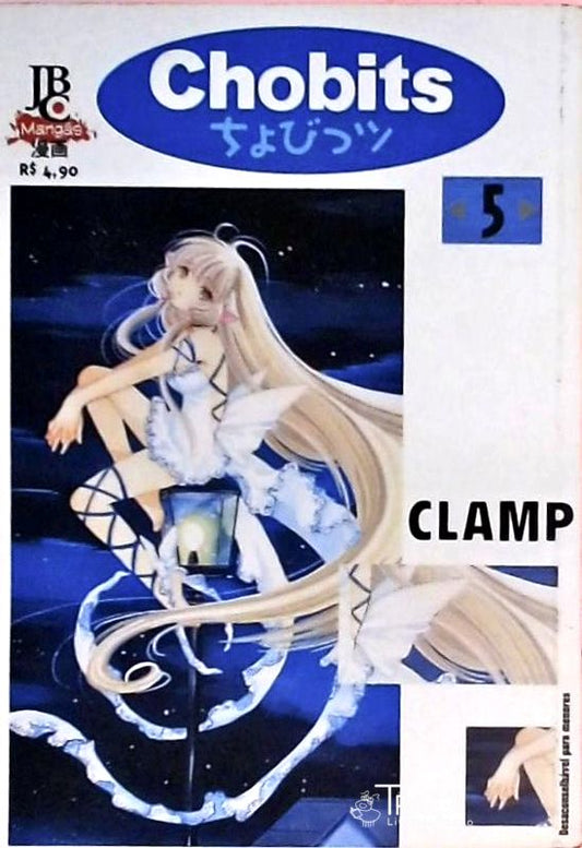 Chobits - Volume 5