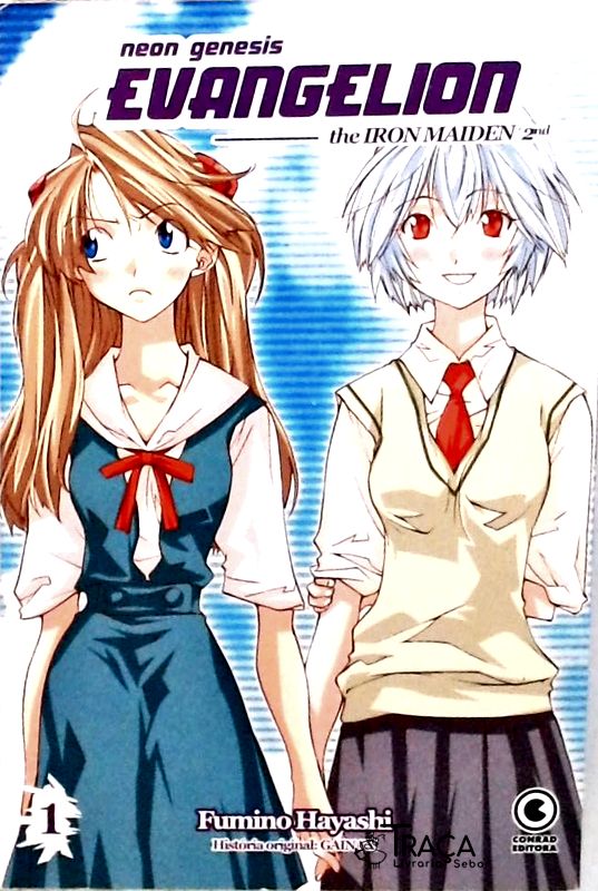 Neon Genesis Evangelion - The Iron Maiden 2nd - Volume 1