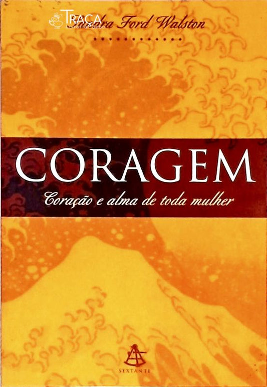 Coragem