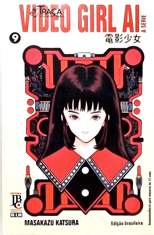 Video Girl Len - volume 9