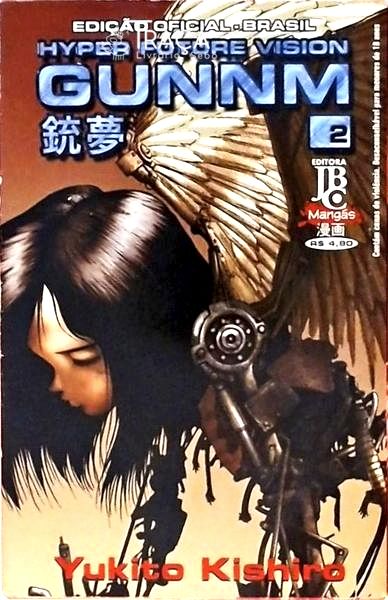 Hyper Future Vision Gunnm - Volume 2