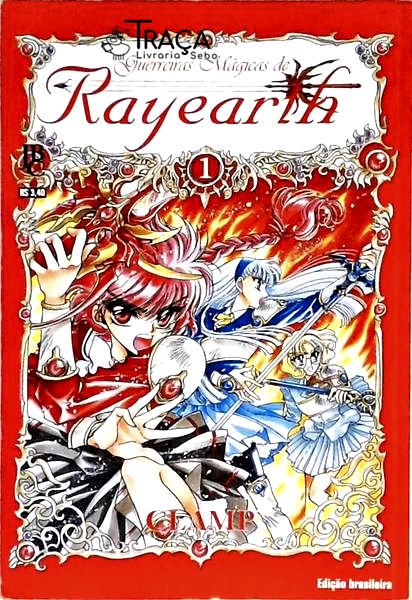 Guerreiras Mágicas De Rayearth - Volume 1