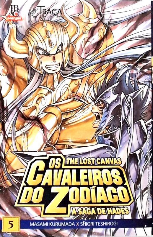 Os Cavaleiros Do Zodíaco A Saga De Hades - volume 5