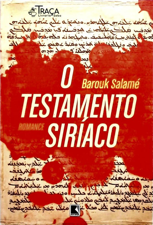 O Testamento Siríaco