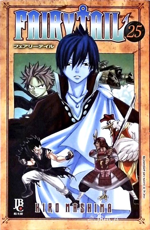 Fairy Tail - Volume 25