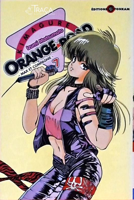 Kimagure Orange Road 7