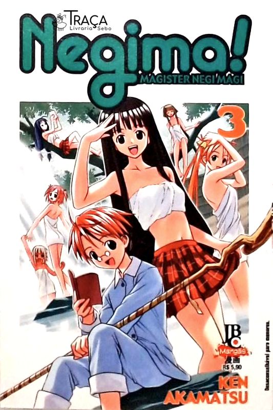 Negima! - Volume 3