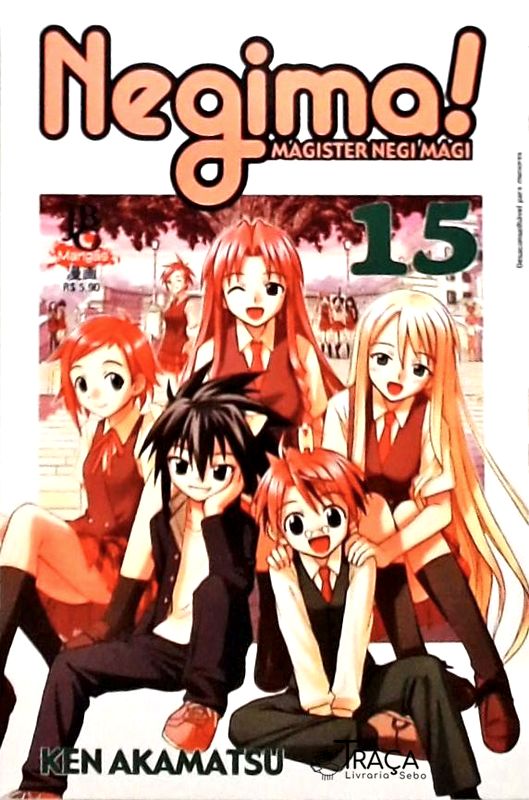 Negima! - Volume 15